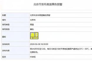 马丁内利：面对梅西这样的历史最佳之一是梦想成真，会努力争胜